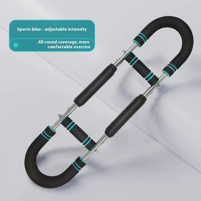 Multi-functional U-Shaped Arm Strengthener